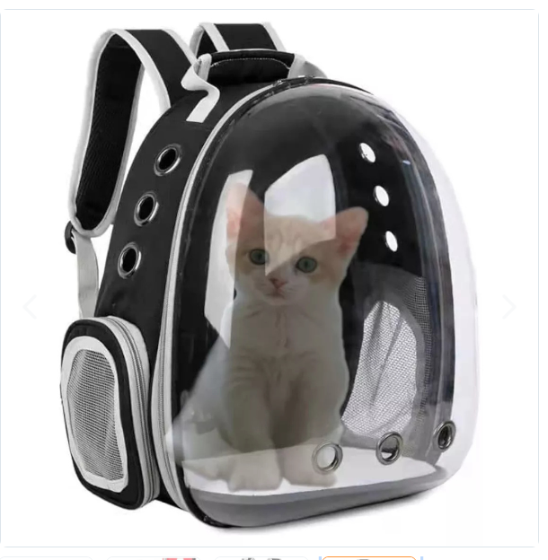 Mochila Estilo Espacial Para Mascotas